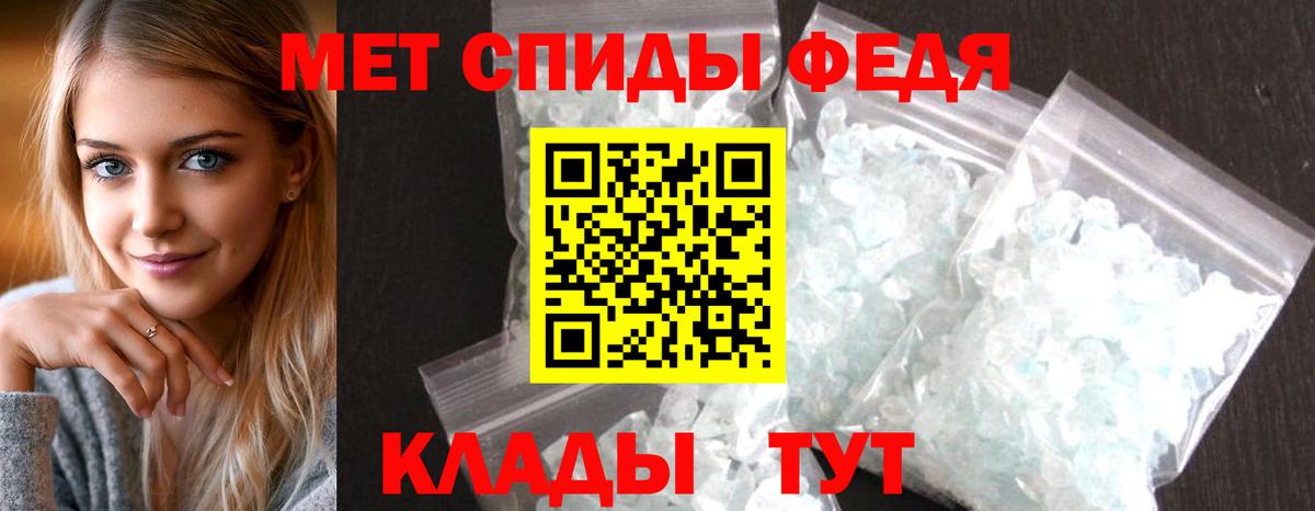 Воронеж  АМФ  АМФ  АМФ 97%  Вход с VPN 