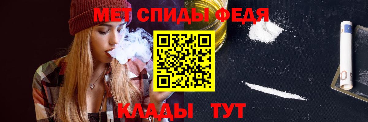 Amphetamine 98% Воронеж
