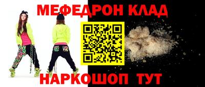 MDMA Premium VHQ Усть-Илимск