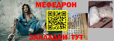 a pvp Усть-Джегута