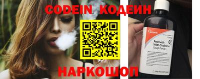 a pvp Усть-Джегута