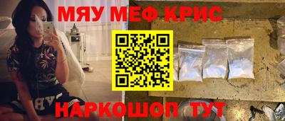 a pvp Усть-Джегута