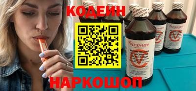 a pvp Усть-Джегута