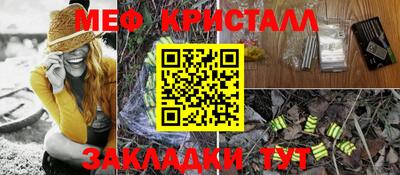 MDMA Premium VHQ Усть-Илимск