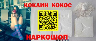a pvp Усть-Джегута