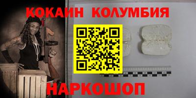 MDMA Premium VHQ Усть-Илимск