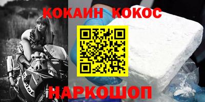 MDMA Premium VHQ Усть-Илимск