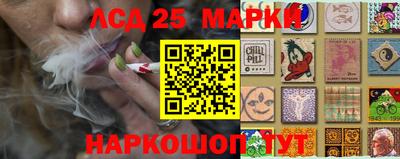 MDMA Premium VHQ Усть-Илимск
