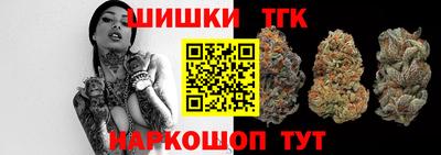 MDMA Premium VHQ Усть-Илимск
