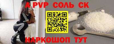 MDMA Premium VHQ Усть-Илимск