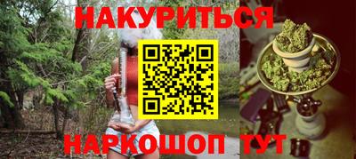 MDMA Premium VHQ Усть-Илимск