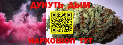 a pvp Усть-Джегута