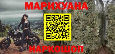 MDMA Premium VHQ Усть-Илимск