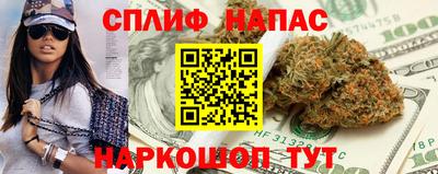 MDMA Premium VHQ Усть-Илимск