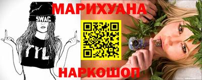 MDMA Premium VHQ Усть-Илимск