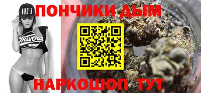 MDMA Premium VHQ Усть-Илимск
