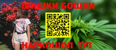 MDMA Premium VHQ Усть-Илимск