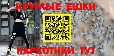 MDMA Premium VHQ Усть-Илимск