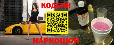 каннабис Уссурийск