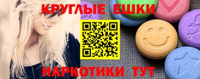 a pvp Усть-Джегута