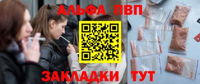 a pvp Усть-Джегута