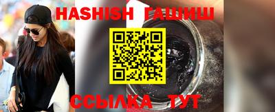 MDMA Premium VHQ Усть-Илимск