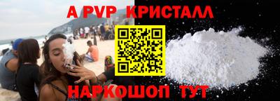 каннабис Уссурийск