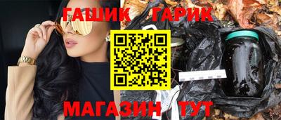 MDMA Premium VHQ Усть-Илимск