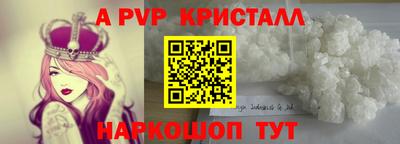 каннабис Уссурийск