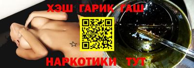 a pvp Усть-Джегута