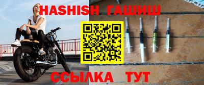 MDMA Premium VHQ Усть-Илимск