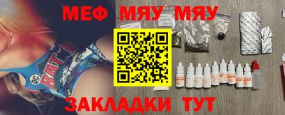 каннабис Уссурийск