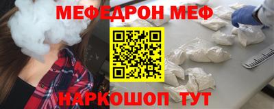 a pvp Усть-Джегута