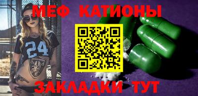 a pvp Усть-Джегута